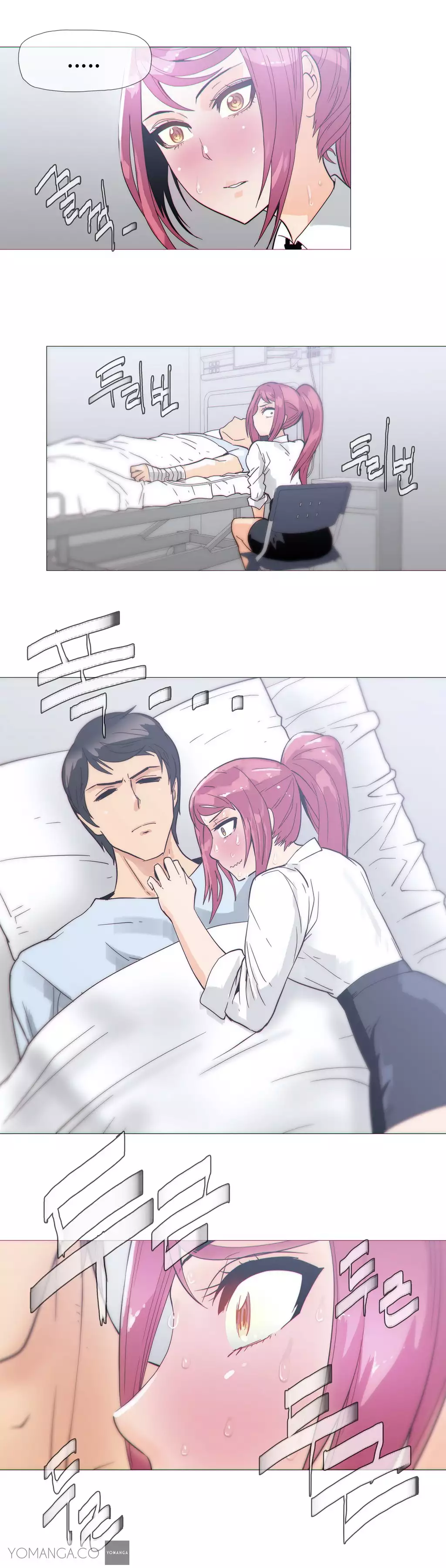 Household Affairs Ch.1-29