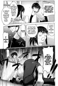 [Kon-Kit] Midara Books 1-2 [English] [Higashi//East + bobloblaw]