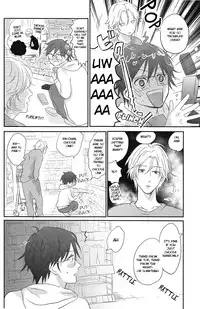 (Muteki no LOVE Prince) [ajiMi (Maiji)] Suki Suki Skin (Binan Koukou Chikyuu Bouei-bu LOVE!) [English] [ebil_trio]