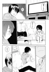 [Anthology] PetaFeti. 9 [Digital]