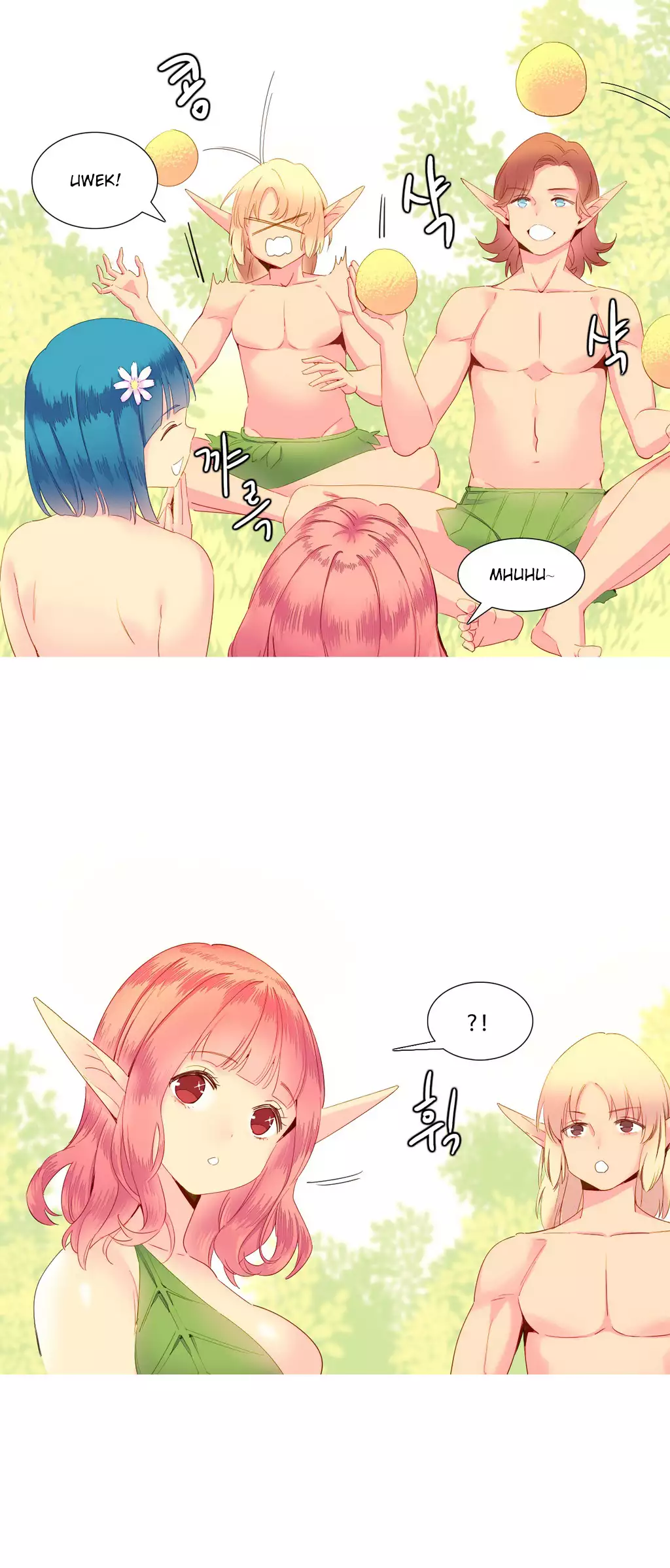 我统治的世界 Ch.1-16