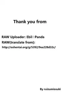 (C72) [G-SCAN CORP. (Satou Chagashi)] Le beau maitre 2 (Zero no Tsukaima) [Chinese] [最愛路易絲澪漢化組]