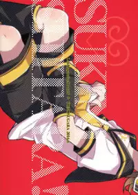 Suki ni shitara! | Just Do What You Want!