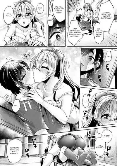 Ookouchi Senpai wa Nekokawaigari shitai | Okochi-senpai Wants to Adore Ch. 1