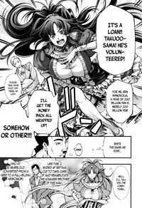 [Kuusou] New! Type ♥ Ch. 0-8 [English] [Ancient Archon+B.E.C. Scans]