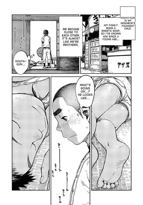 Manga Shounen Zoom Vol. 10