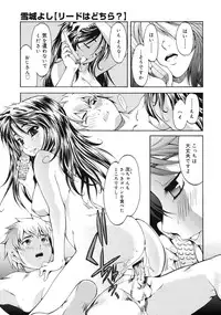 COMIC Megastore 2006-09