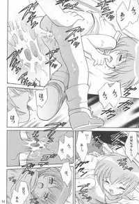 [RIROLAND (Kuuya, Satomi Hiroyuki)] MY FAVOURITE (Digimon Adventure)