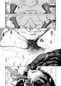 [Amazake Hatosyo-ten (Yoshu Ohepe)] Sweet Popcorn Soushuuhen 2 (Ane Doki) [Digital]