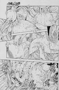 COMIC Papipo 2006-01