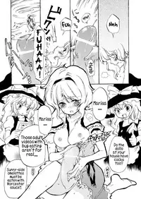 (SC39) [Uminari (Narumi)] Ali Pro Sono 1 | Alice Pro The First (Touhou Project) [English] =LWB=
