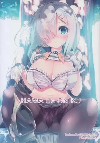 HAMA de ONIKU