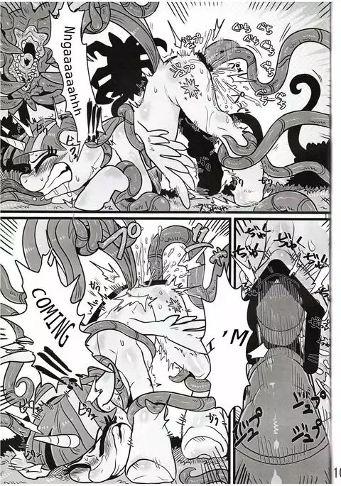 Yuujou no Naedoko | Seedbed of Friendship