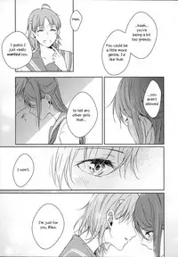 (Bokura no Love Live! 16) [Kougi no Mikanbatake (KOUGI)] Total Riko Addiction (Love Live! Sunshine) [English]