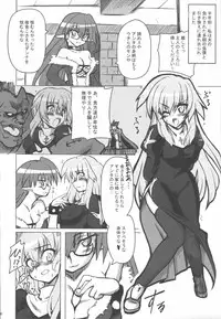 (C72) [Genki no mizu no wakutokoro (Various)] RO Hard Core (Ragnarok Online)