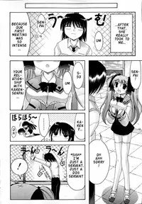 [Izumi Yuujiro] World Wide Love! Ch. 1-9 [English] {Rande}