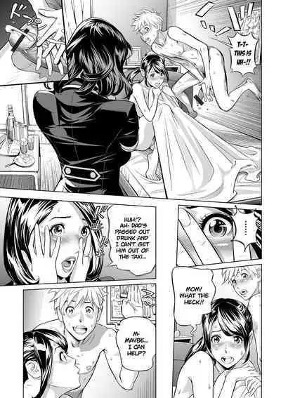 [Hara Shigeyuki] Extra Virgin Mama (Web Comic Toutetsu Vol. 46) [English]