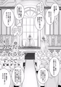 comic marginal vol.11