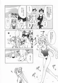 [Himuro Serika] Mahou no Sailor Fuku Shoujo Ikuko-chan