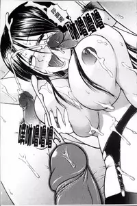 [Karura Jun] Onesho Mamire [Chinese]