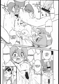 [MANITOU] Light My Fire (Rockman DASH) [English] [terriball]