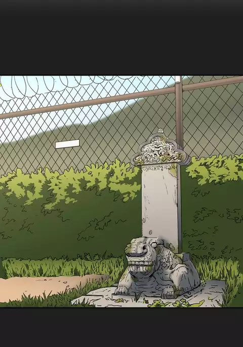 Refrain Love Ch.1-33