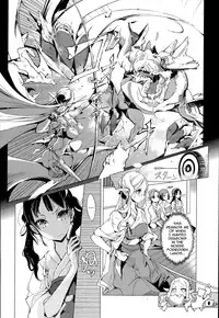 [Endou Okito] Elf no Yomeiri | Elven Bride Ch. 1-3 [English] [thetsuuyaku]