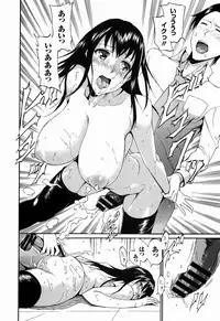 COMIC Europa 2015-01