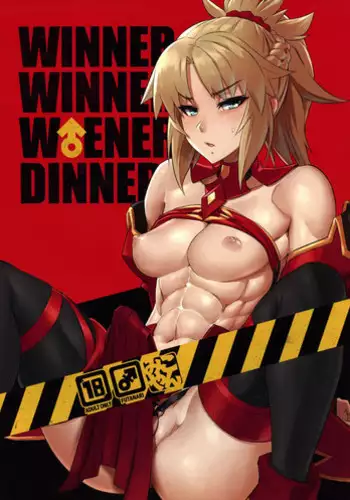 (C94) [M-ya (mikoyan)] WINNER WINNER W?ENER DINNER (Fate/Grand Order) [English]