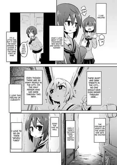 Shokushu Uri no Fiera | Fiera the Tentacle Seller