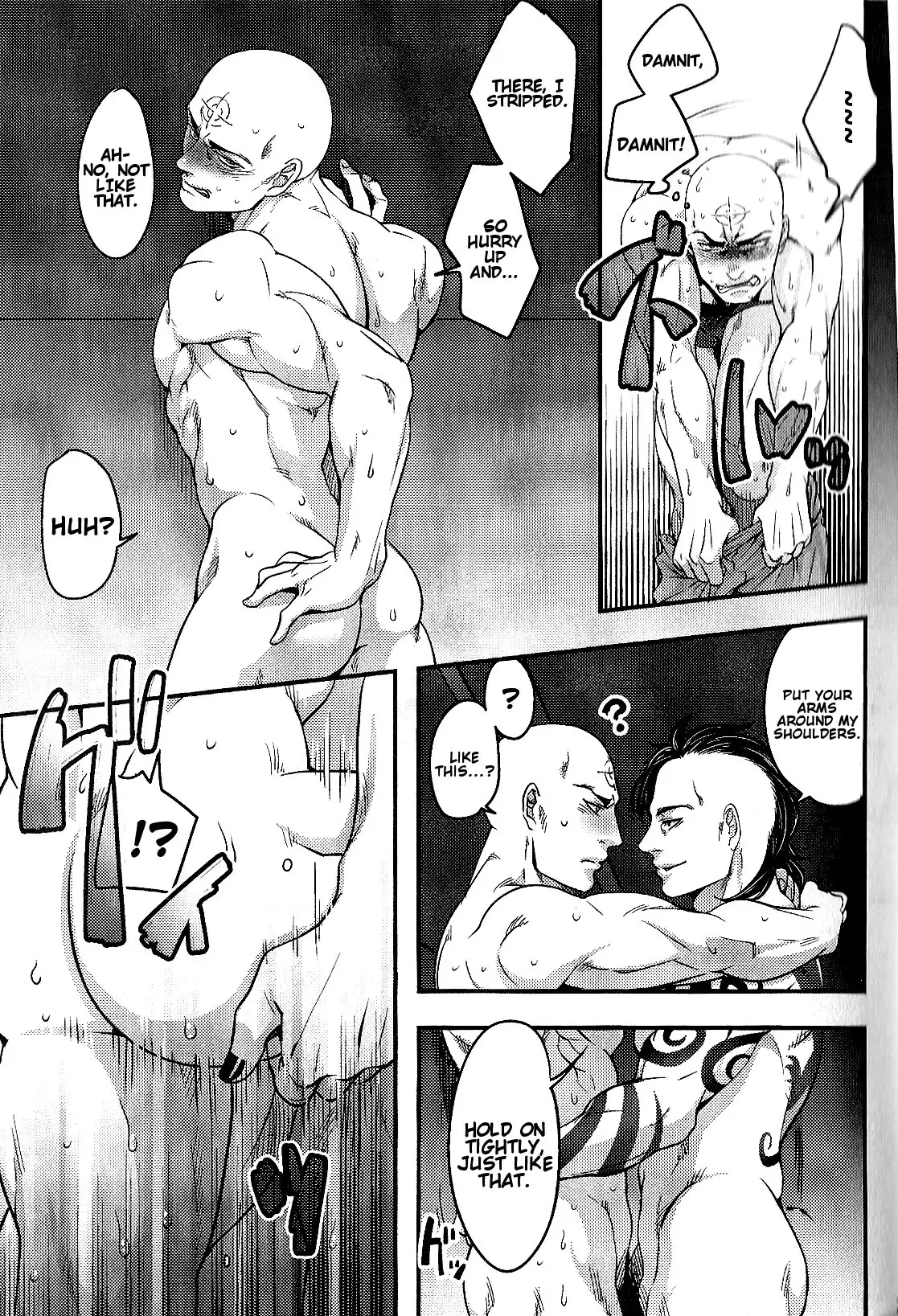 Temee Nanka Shinjimae | Just Fucking Die