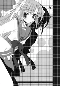 (Shitsuji Toranoana!) [ciaociao (Araki Kanao)] Unhappy Eden 2 (Hayate no Gotoku!) [English] [Zero Translations]