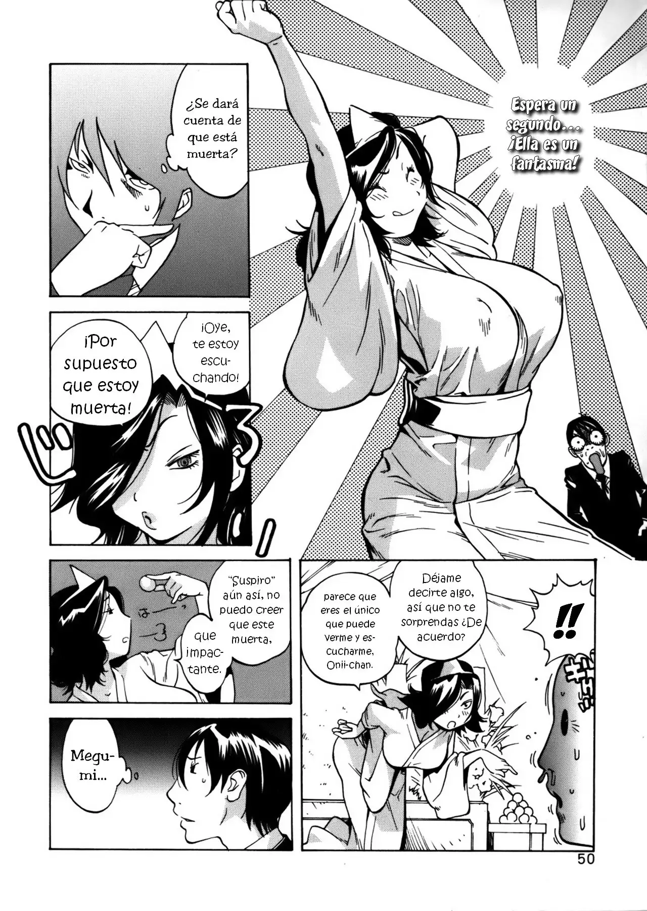 GLAMOROUS ROSES ch.1-4