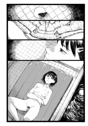 COMIC アオハ 2020 秋