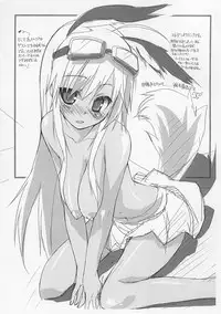 (C79) [B3 (Kusairo Kaede)] B3 print out 10C (Various)