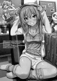 (C89) [Momoiro Kageboushi (Nazuna)] Hajimete no Jikan (THE IDOLM@STER CINDERELLA GIRLS) [English] {doujin-moe.us}