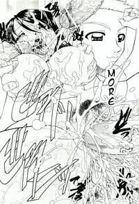 [Chunrouzan] Doushiyou, Kimochiii + omake [English] {Stecaz + Kizlan}