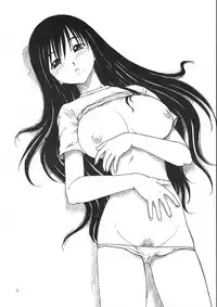 (CR35) [Toraya (Itoyoko)] Kosu de Shitemasen! (Genshiken)