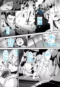 [DATE] reincarnation ~Kuroi Kioku~ #3 (COMIC Unreal 2016-04 Vol. 60) [English] [sensualaoi]