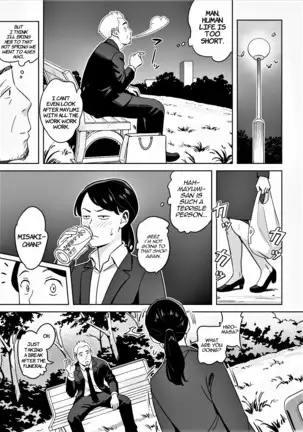 A Nice Plump Wife In A Restaurant With A Delicious Body