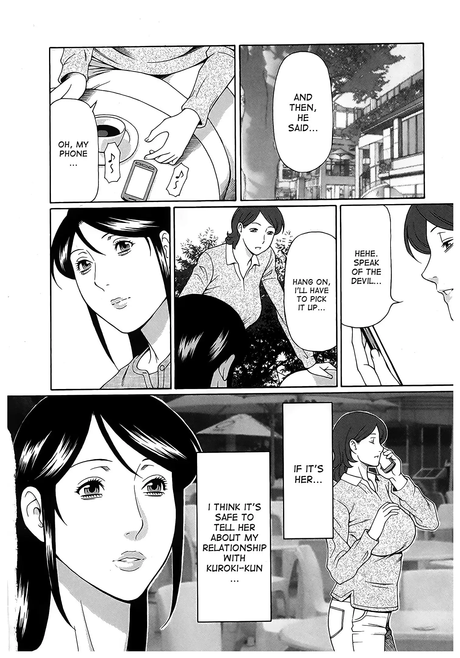 Ingi no Hate 2 Ch. 1-3