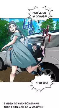 Change Partner Ch.1-16 (English) (Ongoing)