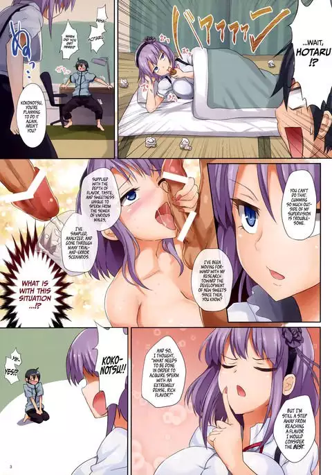 Seika no Musume Daga, Shikashi Hentai 2 | The Candy Consextioner is Nothing More Than a Pervert 2 =Facedesk + CW=