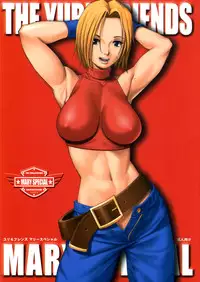 (C68) [Saigado] THE YURI & FRIENDS MARY SPECIAL (King of Fighters)
