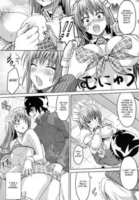 [A.O.I. (Sanagi Torajiro)] Cha!! | Tea!! [English] {doujin-moe}