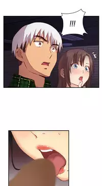 [Ddasoom] H-Campus Ch. 0-11 [English] (YoManga) (Ongoing)