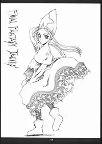 (CR23) [St. Armadel Ch. (Kagetora)] Sairai