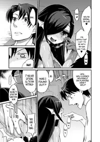 [Mizone] Imouto to Hajimeru Kuromajutsu Gishiki | My Little Sister and her First Black Magic Ritual (COMIC Anthology QooPA Vol. 07) [English] [PSYN] [Digital]