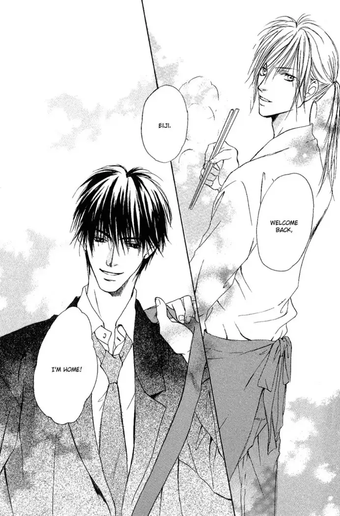 White and black - Misasagi Kuniko - Ch01 / Ch08