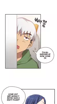 [Ddasoom] H-Campus Ch. 0-11 [English] (YoManga) (Ongoing)